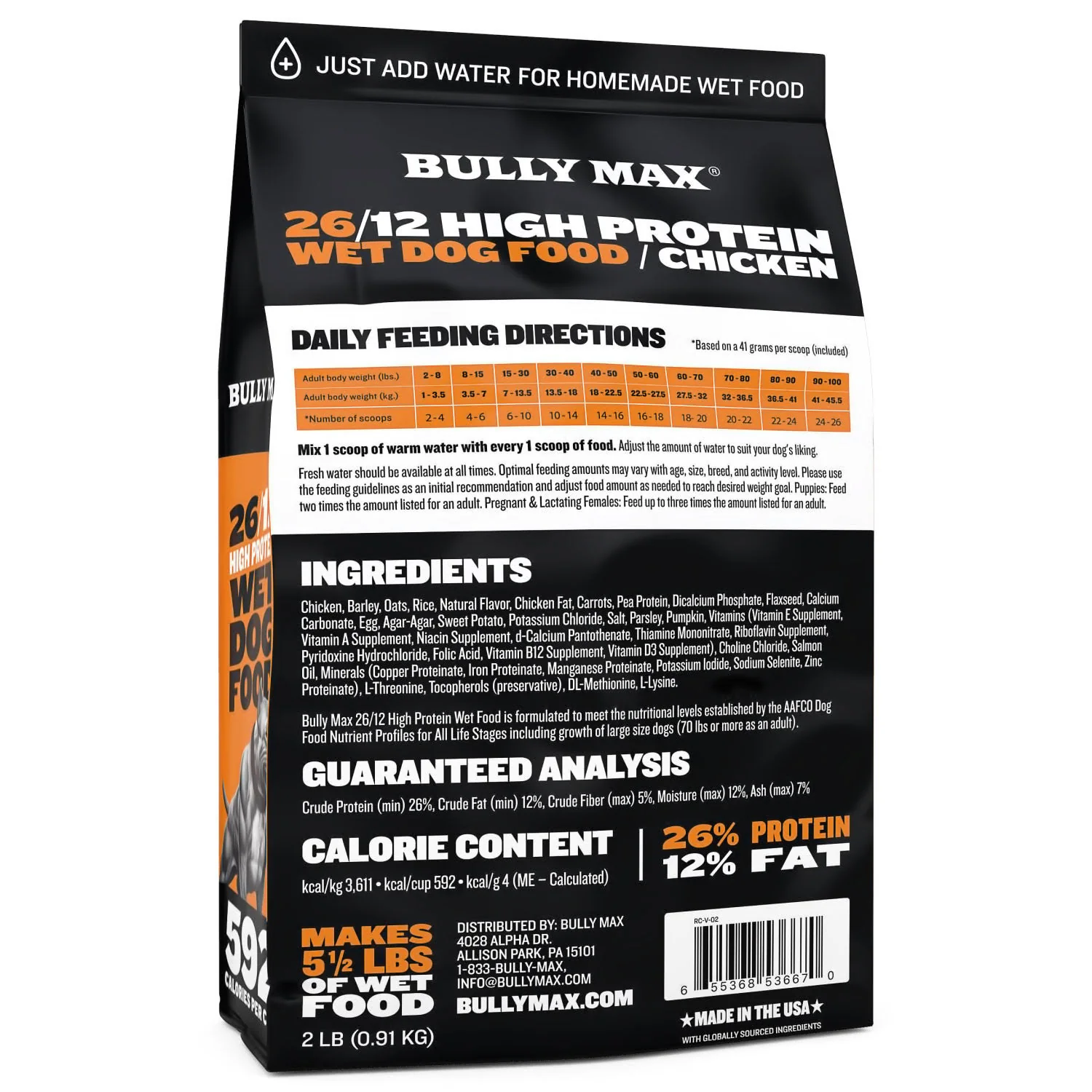 Bully Max 26/12 High Protein Chicken Wet Dog Food - Image 7