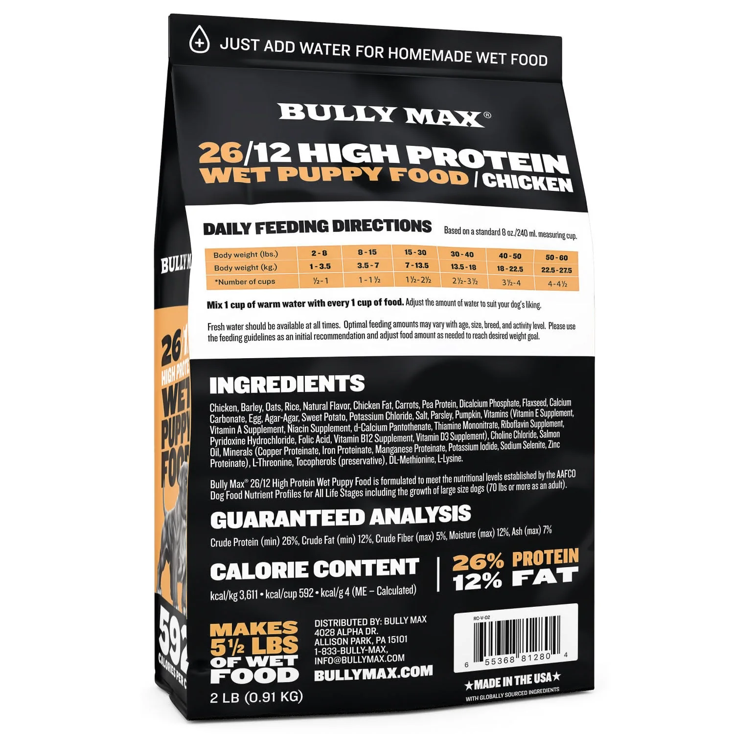 Bully Max 26/12 High Protein Chicken Wet Puppy Food - Image 8