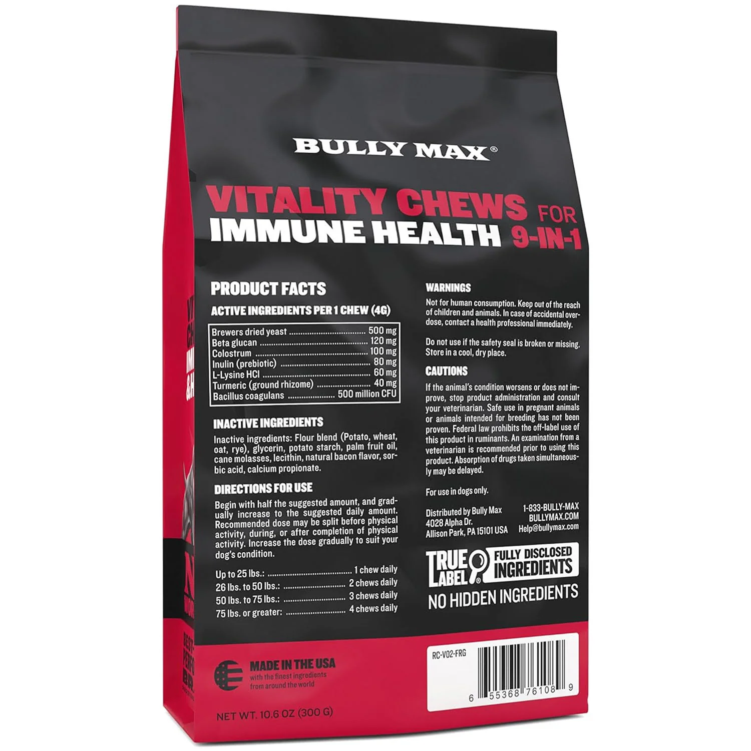 Bully Max Vitality Chews for Allergies, Joints, & Daily Vitamins - Image 12